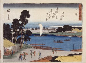 川崎 作： Ando or Utagawa Hiroshige