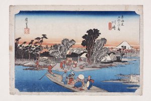 川崎 ロクグ？川崎、六合の渡し舟」（カラー木版画