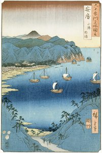 安房国小湊湾（木版画 作： Ando or Utagawa Hiroshige