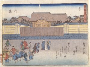 許可 都会度 セリエｓ （をおｄ区ｔ） 作： Ando or Utagawa Hiroshige