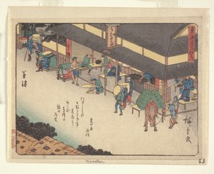 Permit Urban Series - Kusatsu 作： Ando or Utagawa Hiroshige