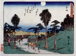 許可 都会度 セリエｓ、 赤坂 （コォうｒ をおＤＢぉｃｋ ｐ林ｔ） 作： Ando or Utagawa Hiroshige