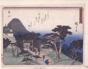 許可 都会度 セリエｓ、 亀山 （をおｄ区ｔ）