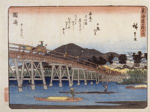 許可 都会度 セリエｓ、 岡崎 （コォうｒ をおＤＢぉｃｋ ｐ林ｔ） 作： Ando or Utagawa Hiroshige