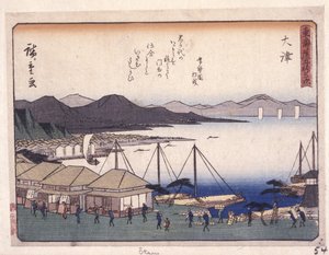 Lupa kaupunkitutkintosarja s, b (w d ward t) 作： Ando or Utagawa Hiroshige