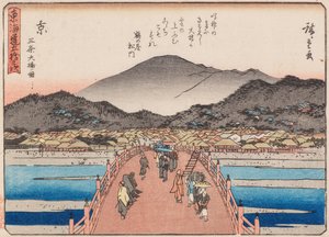 京都-三条大橋 作： Ando or Utagawa Hiroshige