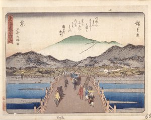 京都（色木版画） 作： Ando or Utagawa Hiroshige