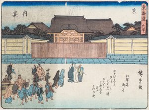 Kyoto Palace 作： Ando or Utagawa Hiroshige