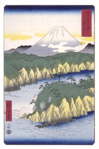 箱根の湖水 (箱根の湖水) (カラー木版画)