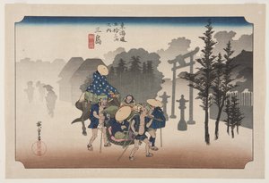 三島朝霧（三島、朝霧）（カラー木版画