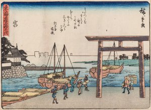 ミヤ 作： Ando or Utagawa Hiroshige
