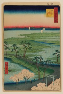 元八幡神社、須磨村