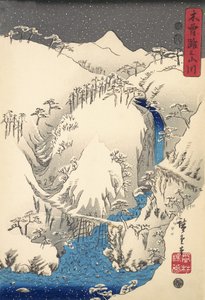 木曽路沿いの山と川、1857年頃（色木版）