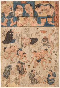 大相撲力士のトレーニング動作。歌川広重（1797-1858）の版画 作： Ando or Utagawa Hiroshige