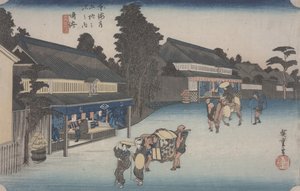 鳴海＃41（「東海道五十三駅」シリーズより）、c.1833-34（木版画） 作： Ando or Utagawa Hiroshige