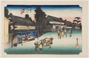 鳴海。名物有松絞り（鳴海、名物有松絞り）（カラー木版画