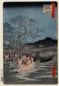 「江戸百景」お正月「王子のイラクサ狐火」シリーズ 作： Ando or Utagawa Hiroshige