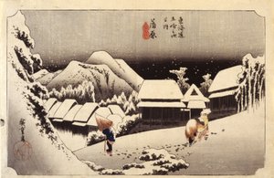 蒲原の夜雪 16号（カラー木版画） 作： Ando or Utagawa Hiroshige