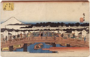 日本橋（色木版画） 作： Ando or Utagawa Hiroshige