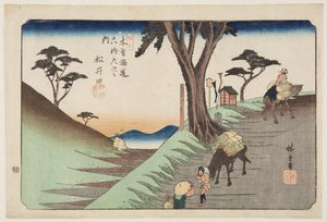第17回「松井田」（カラー木版画 作： Ando or Utagawa Hiroshige