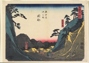 No. 22 Okabe 作： Ando or Utagawa Hiroshige