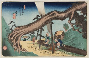 No.33「本山」（カラー木版画 作： Ando or Utagawa Hiroshige