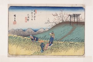 No.42、御殿（カラー木版画 作： Ando or Utagawa Hiroshige