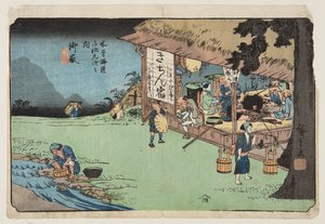 第50回「御嶽山」（カラー木版画