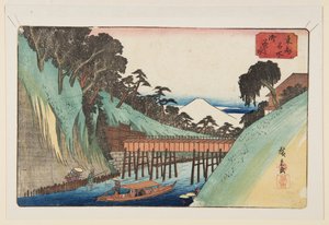 御茶ノ水（カラー木版画 作： Ando or Utagawa Hiroshige