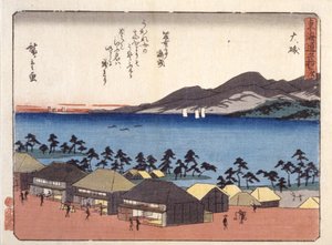 Onnea 作： Ando or Utagawa Hiroshige