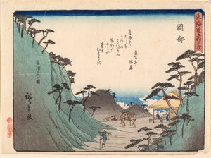 岡部 作： Ando or Utagawa Hiroshige