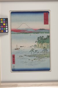 相模国三浦の海にて 作： Ando or Utagawa Hiroshige