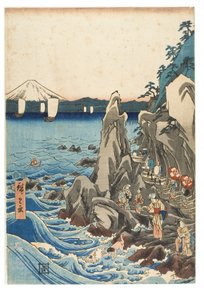 相模国江ノ島の岩屋本宮の弁財天像展巡礼、1847～1852年頃（紙に木版画） 作： Ando or Utagawa Hiroshige