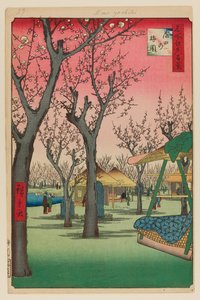 蒲田の梅園（蒲田の梅園） 作： Ando or Utagawa Hiroshige