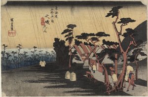 虎姫の雨（大磯、1833年頃 作： Ando or Utagawa Hiroshige