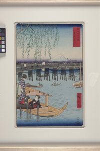 東都の両国 (T?to:Ry?goku) (カラー木版画) 作： Ando or Utagawa Hiroshige