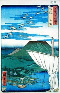 伊予国西条（木版画） 作： Ando or Utagawa Hiroshige