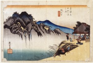 坂ノ下（色木版画） 作： Ando or Utagawa Hiroshige