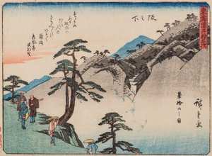 Sakanoshita 作： Ando or Utagawa Hiroshige