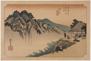 坂ノ下です。坂ノ下・筆捨山」（カラー木版画