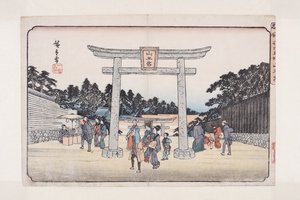 Sann?長田馬場の神社（長田馬場SANN?G）（カラー木版画 作： Ando or Utagawa Hiroshige