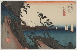 薩埠峠