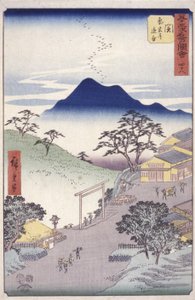 Seki 作： Ando or Utagawa Hiroshige