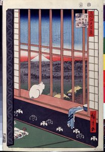 連載「江戸百景」「浅草酉祭の田んぼ 窓辺に座る猫」（窓辺に座る猫） 版画 歌川広重（1797-1858） ) 19世紀 プーシキン美術館 モスクワ 作： Ando or Utagawa Hiroshige