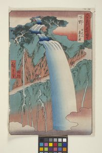 下付（色木版画） 作： Ando or Utagawa Hiroshige