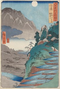 しなの 作： Ando or Utagawa Hiroshige