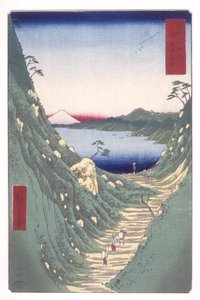信濃国塩尻峠（信濃塩尻峠）（錦絵） 作： Ando or Utagawa Hiroshige