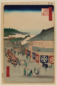 下谷広小路