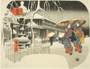 雪（結城）、シリーズ「江戸名所」より、1849～52年頃（色木版画、うちわ絵） 作： Ando or Utagawa Hiroshige