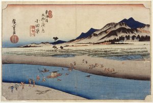 小田原十合目（木版画）